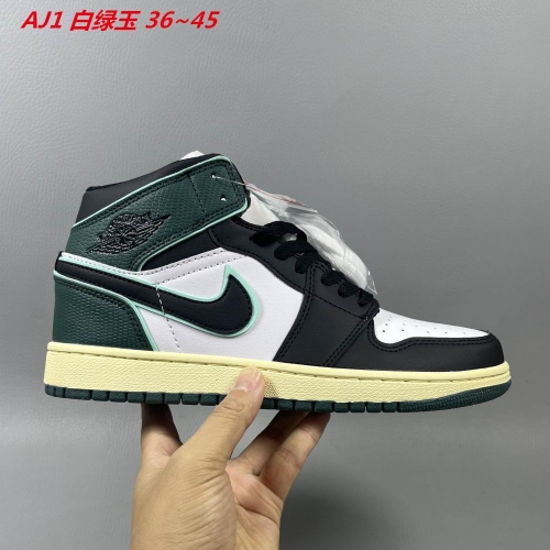 Air Jordan 1 AAA 750 Men/Women