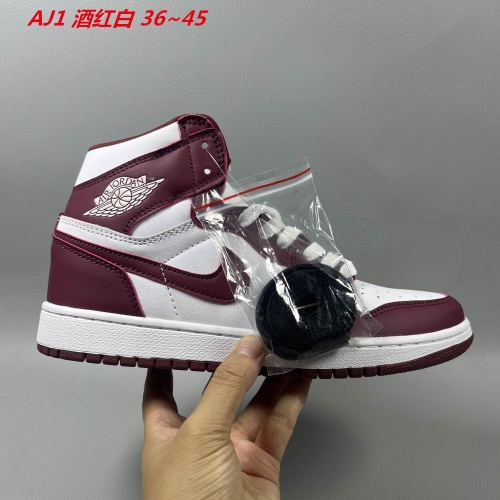 Air Jordan 1 AAA 749 Men/Women