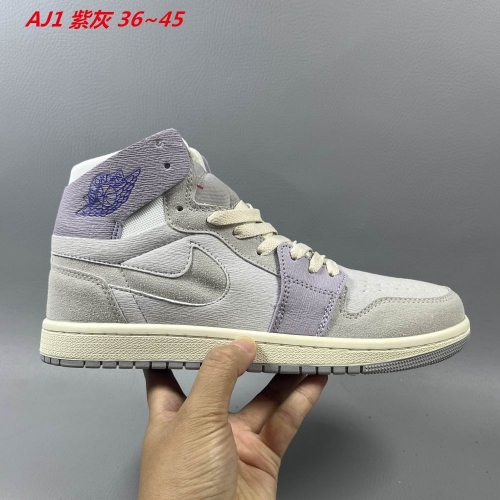 Air Jordan 1 AAA 752 Men/Women