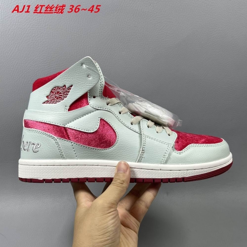 Air Jordan 1 AAA 754 Men/Women