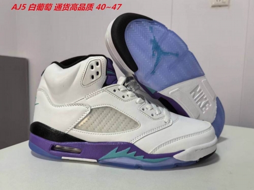 Air Jordan 5 Shoes 179 Men