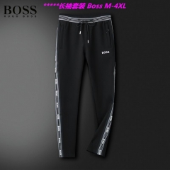 B.o.s.s. Two Pieces Long Suit 2293 Men