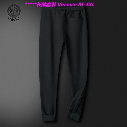 V.e.r.s.a.c.e. Two Pieces Long Suit 3695 Men