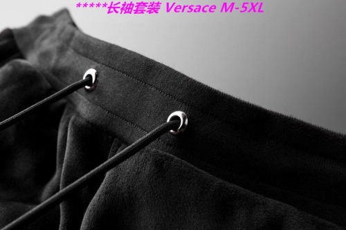 V.e.r.s.a.c.e. Two Pieces Long Suit 3241 Men