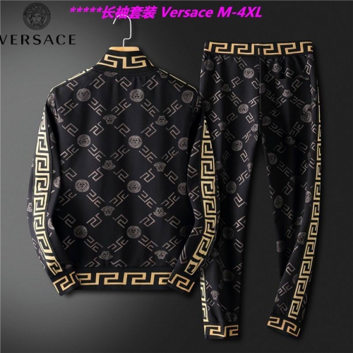 V.e.r.s.a.c.e. Two Pieces Long Suit 3869 Men