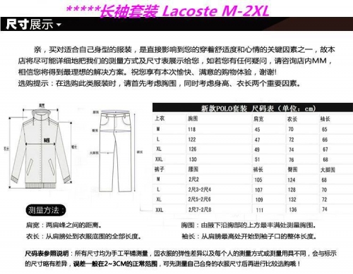 L.a.c.o.s.t.e. Two Pieces Long Suit 1105 Men