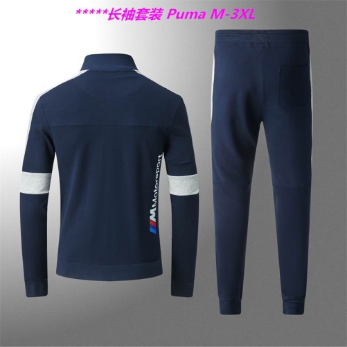 P.u.m.a. Two Pieces Long Suit 1016 Men