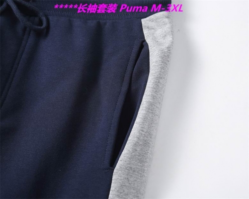 P.u.m.a. Two Pieces Long Suit 1004 Men