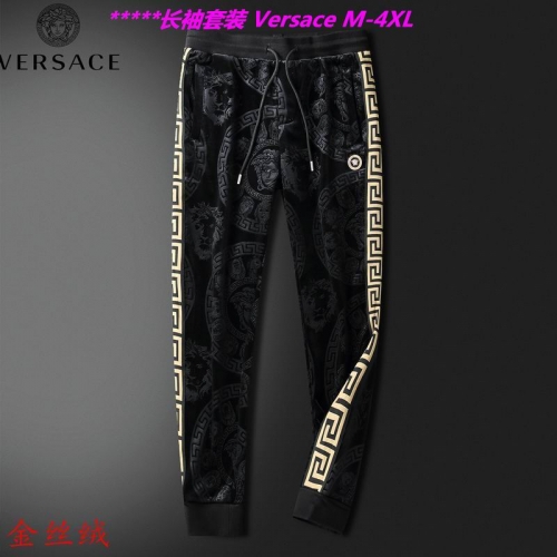 V.e.r.s.a.c.e. Two Pieces Long Suit 3916 Men