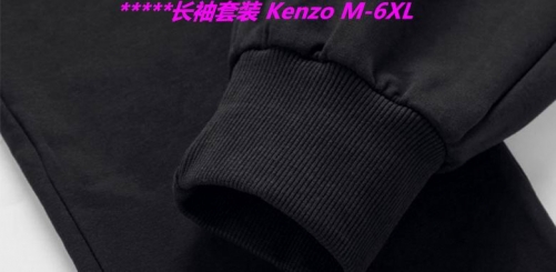 K.e.n.z.o. Two Pieces Long Suit 2171 Men