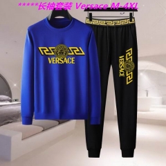 V.e.r.s.a.c.e. Two Pieces Long Suit 3767 Men