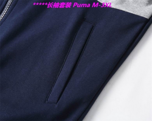 P.u.m.a. Two Pieces Long Suit 1010 Men