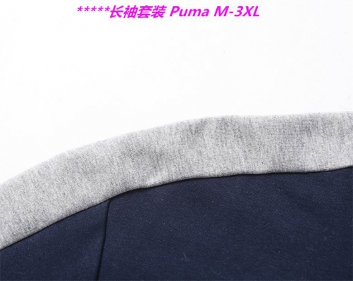 P.u.m.a. Two Pieces Long Suit 1014 Men