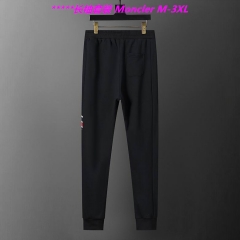 M.o.n.c.l.e.r. Two Pieces Long Suit 3253 Men