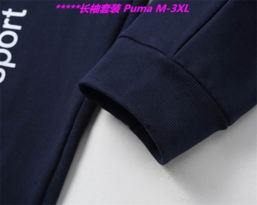 P.u.m.a. Two Pieces Long Suit 1001 Men