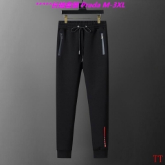 P.r.a.d.a. Two Pieces Long Suit 3547 Men
