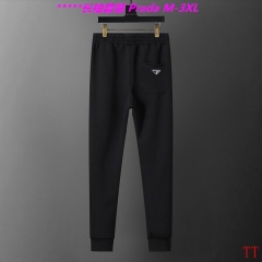 P.r.a.d.a. Two Pieces Long Suit 3546 Men