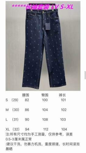 L...V... TT Two Pieces Long Suit 3190 Men