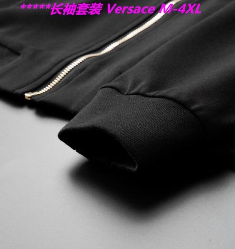 V.e.r.s.a.c.e. Two Pieces Long Suit 3727 Men