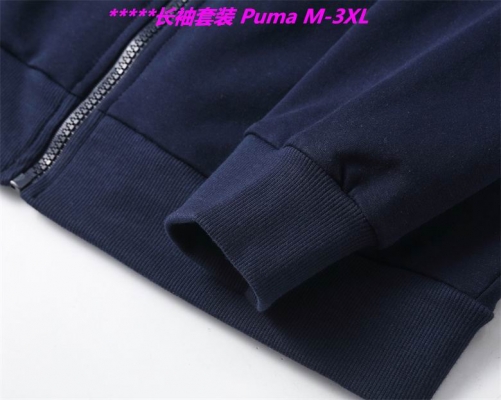 P.u.m.a. Two Pieces Long Suit 1009 Men