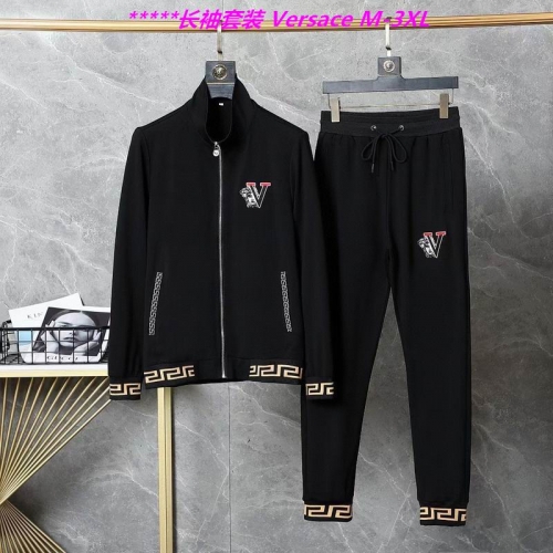 V.e.r.s.a.c.e. Two Pieces Long Suit 3411 Men