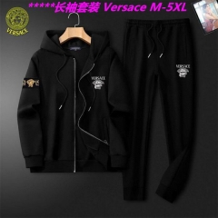 V.e.r.s.a.c.e. Two Pieces Long Suit 3237 Men