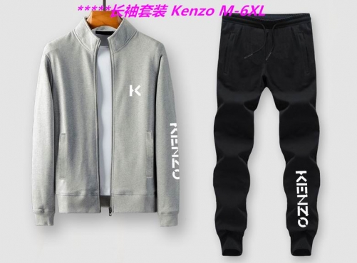 K.e.n.z.o. Two Pieces Long Suit 2181 Men