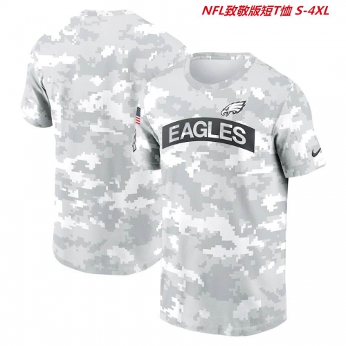 Salute To Service Men T-Shirt 023