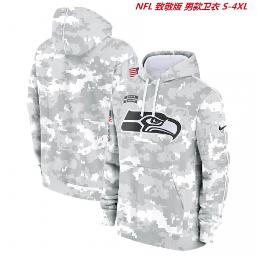 NFL Salute To Service Men 117 Men Hoody