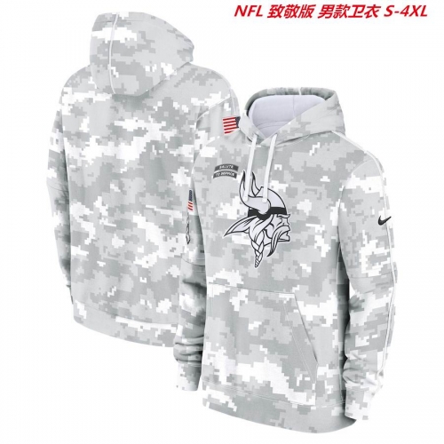 NFL Salute To Service Men 119 Men Hoody