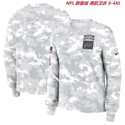 NFL Salute To Service Men 108 Men Hoody