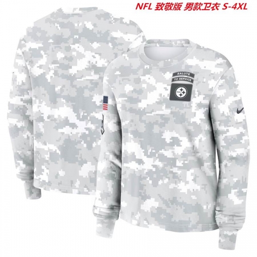 NFL Salute To Service Men 104 Men Hoody