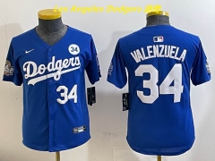 MLB Los Angeles Dodgers 4247 Youth/Boy