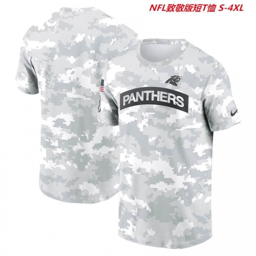 Salute To Service Men T-Shirt 030