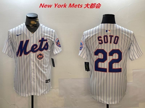 MLB New York Mets 260 Men