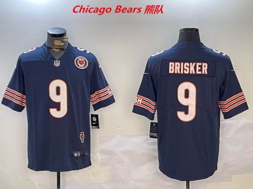 NFL Chicago Bears 468 Men