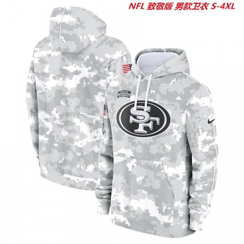 NFL Salute To Service Men 121 Men Hoody