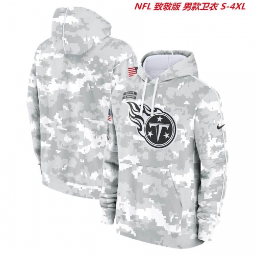 NFL Salute To Service Men 122 Men Hoody