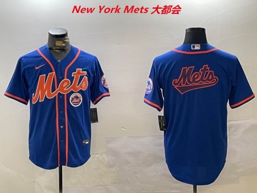 MLB New York Mets 252 Men