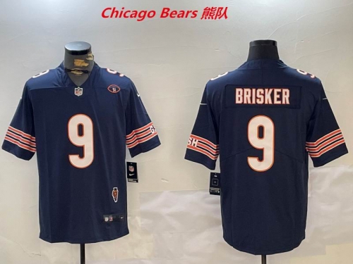 NFL Chicago Bears 469 Men