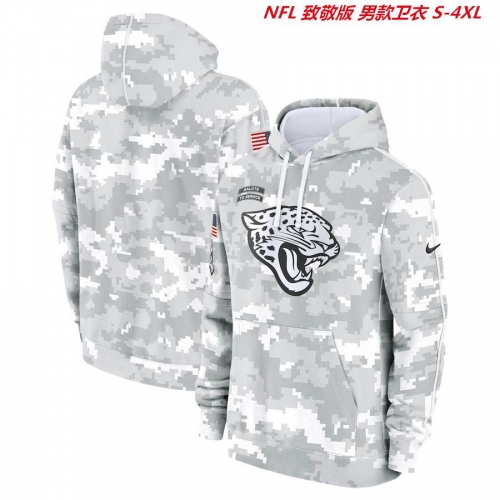 NFL Salute To Service Men 136 Men Hoody