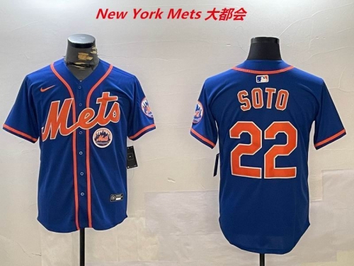 MLB New York Mets 256 Men