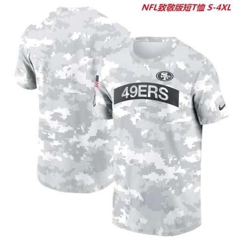 Salute To Service Men T-Shirt 015