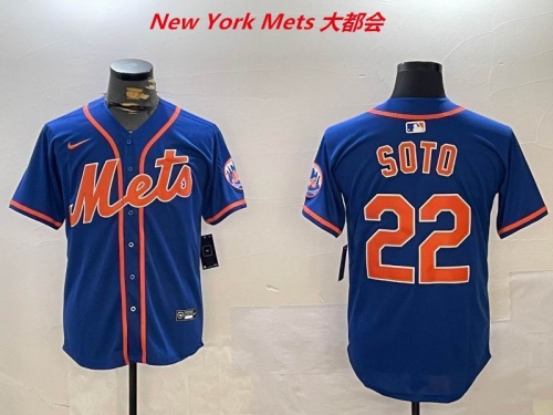 MLB New York Mets 255 Men