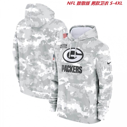 NFL Salute To Service Men 142 Men Hoody