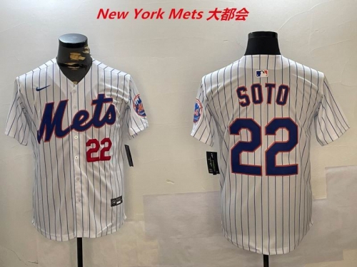 MLB New York Mets 261 Men