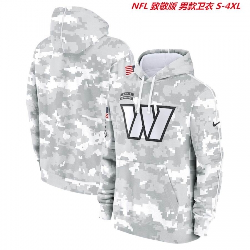 NFL Salute To Service Men 128 Men Hoody