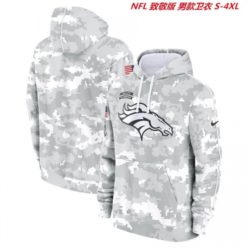 NFL Salute To Service Men 131 Men Hoody