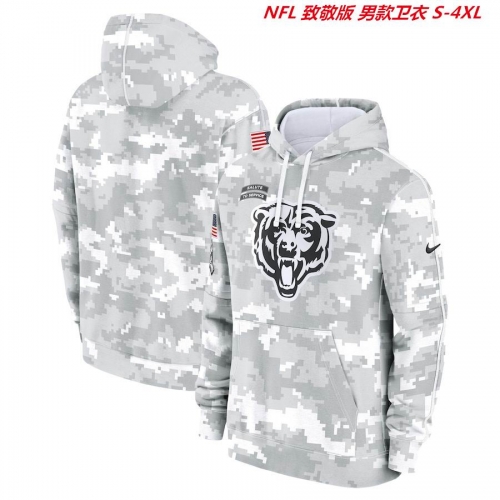 NFL Salute To Service Men 138 Men Hoody