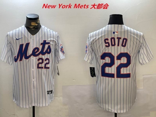 MLB New York Mets 263 Men